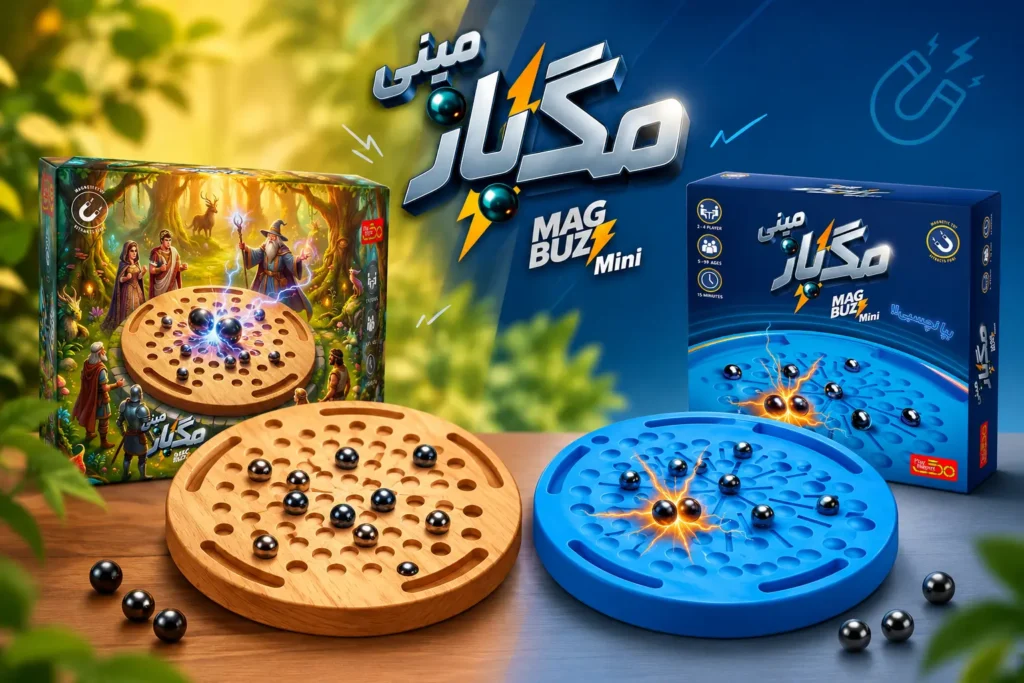 مگ باز